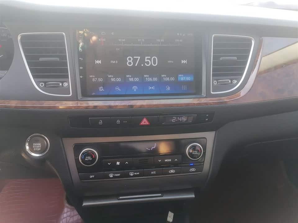 Hyundai Name picture