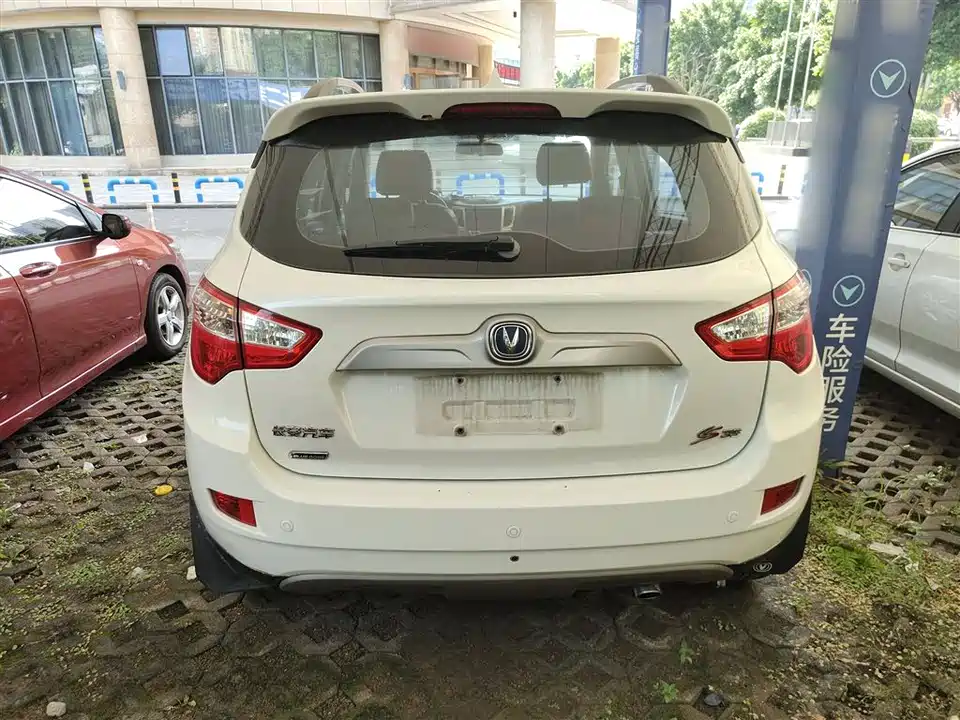 Changan CS35