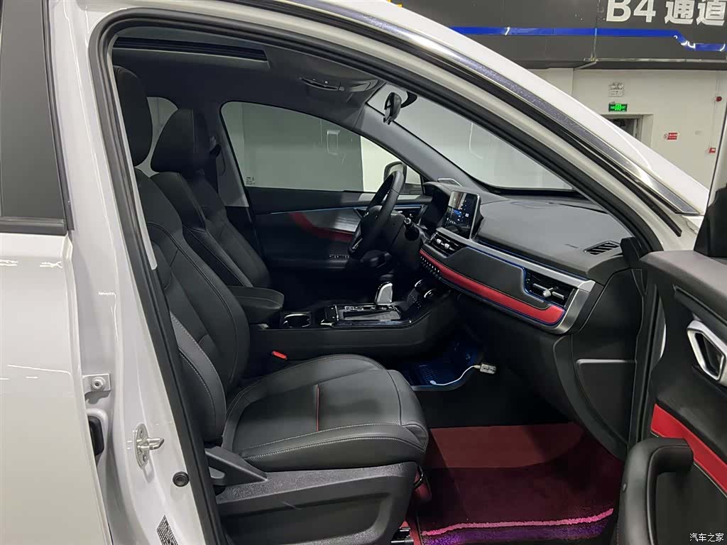 Chery Tiggo 7, 2021 17