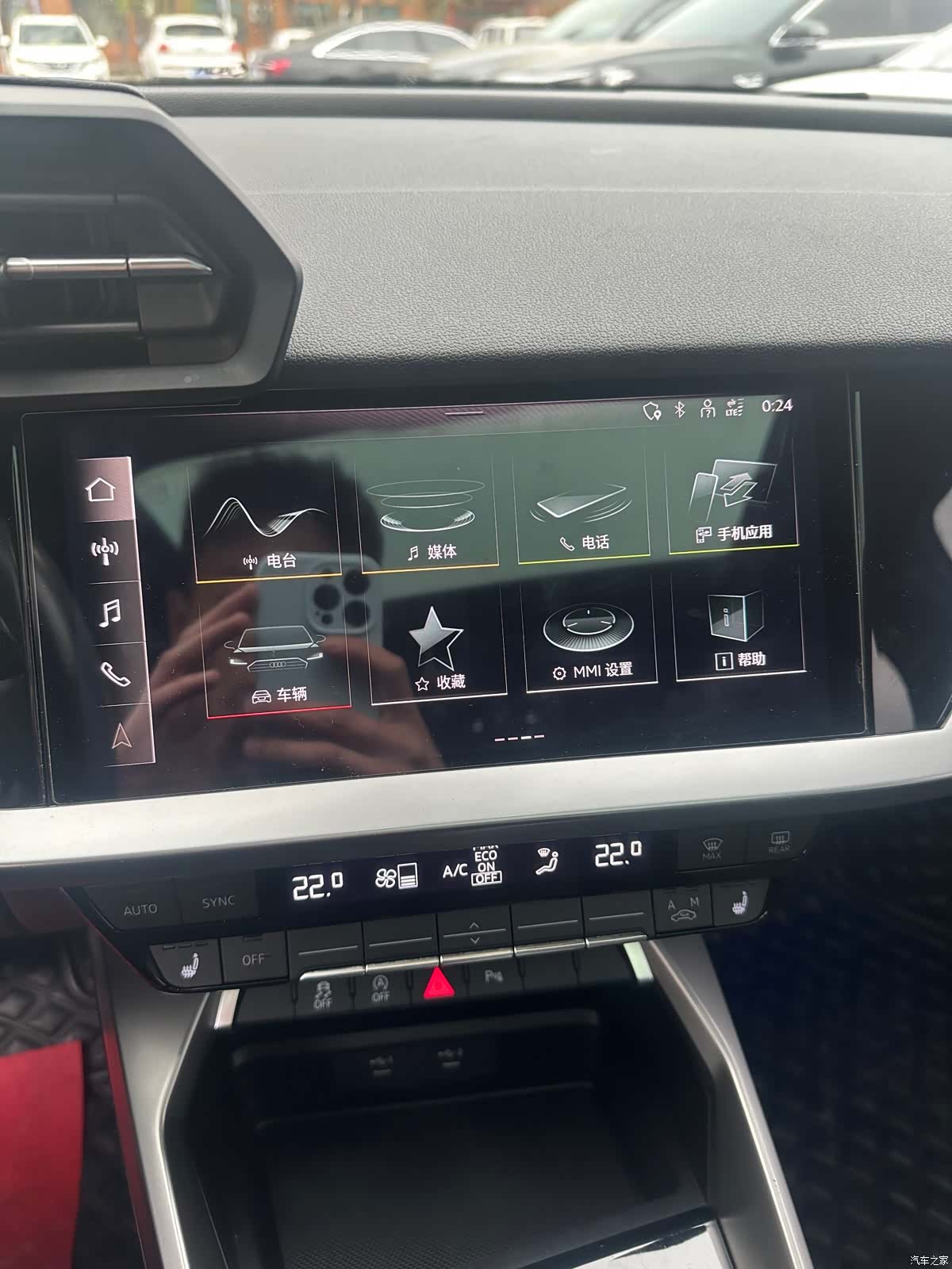 Audi A3, 2022 33