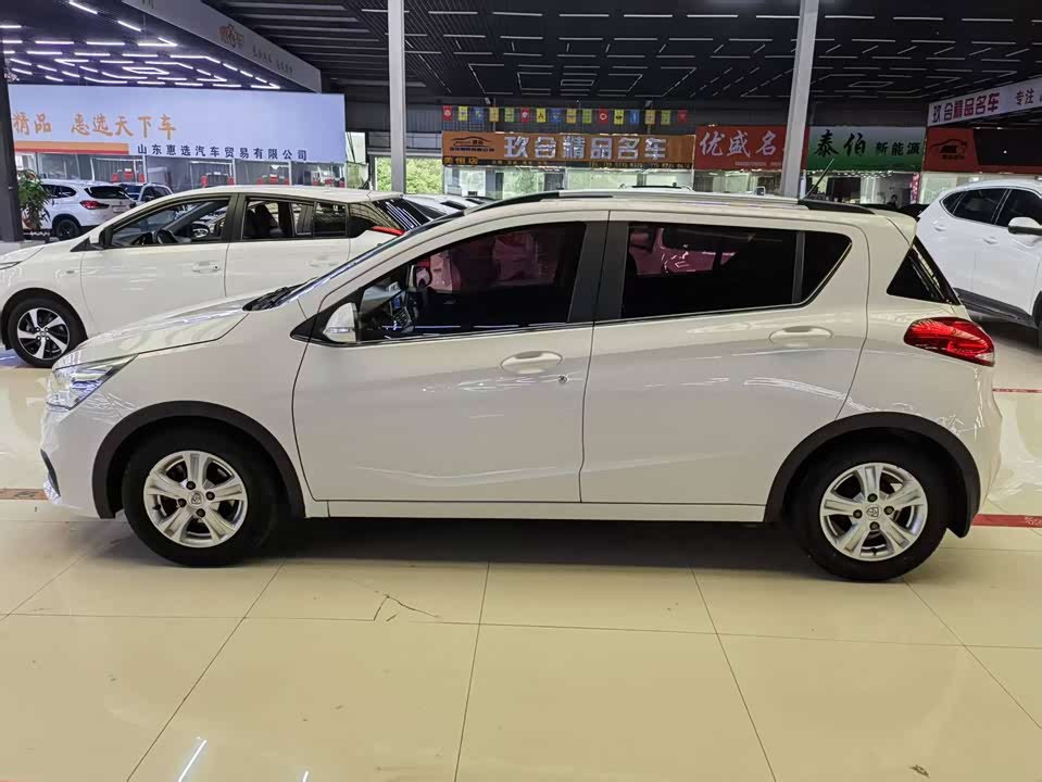 Baoding 310 Baoding 310