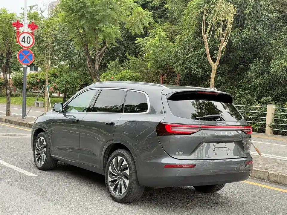 AITO Ask the world M7