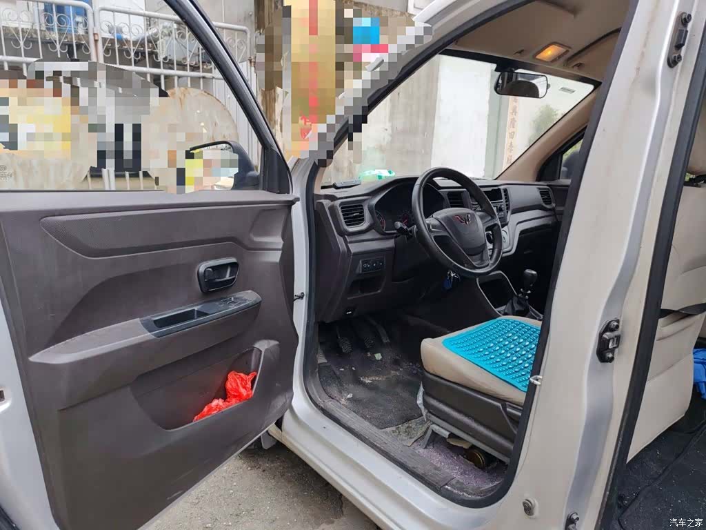 Wuling Hongguang, 2023 14