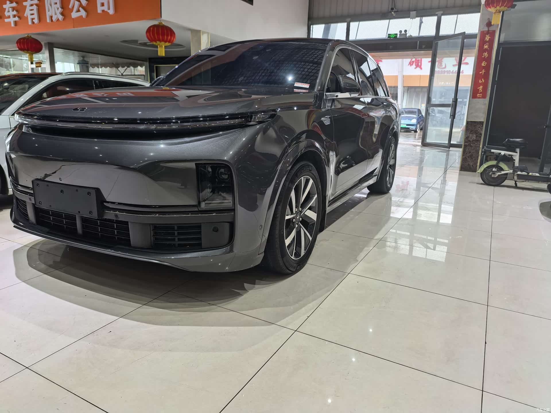 Li Auto L8, 2023 1
