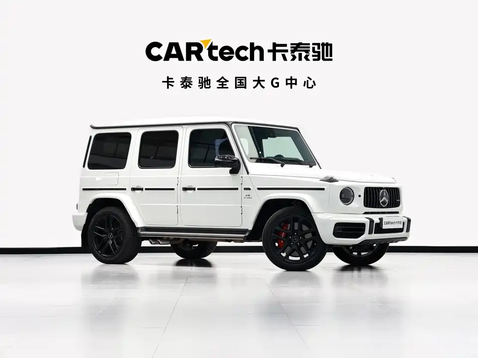 Mercedes-Benz G-class AMG