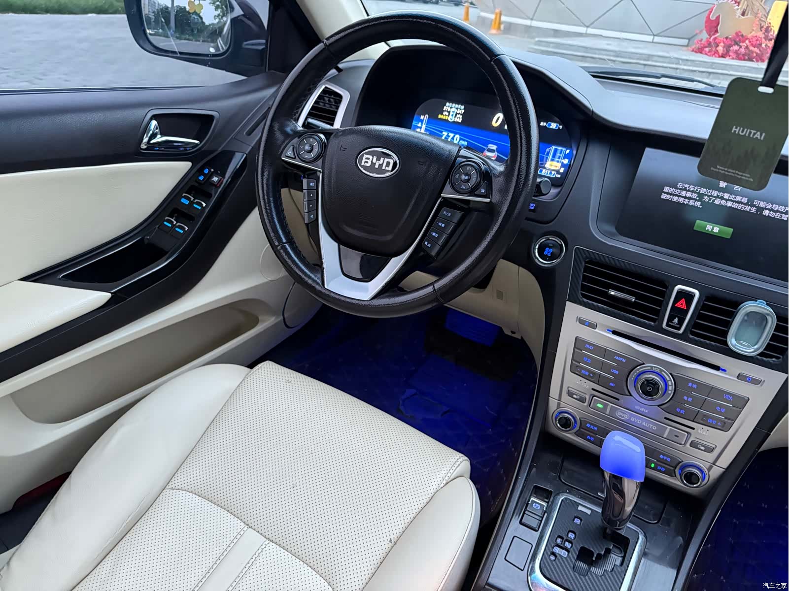 BYD 1.5TID, 2014 13