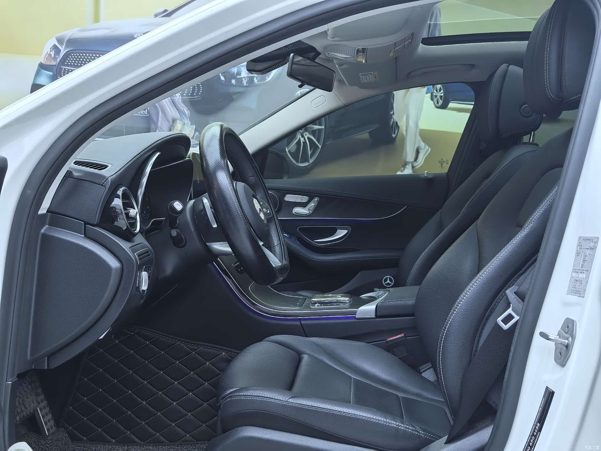 Mercedes-Benz C-Class, 2020 10