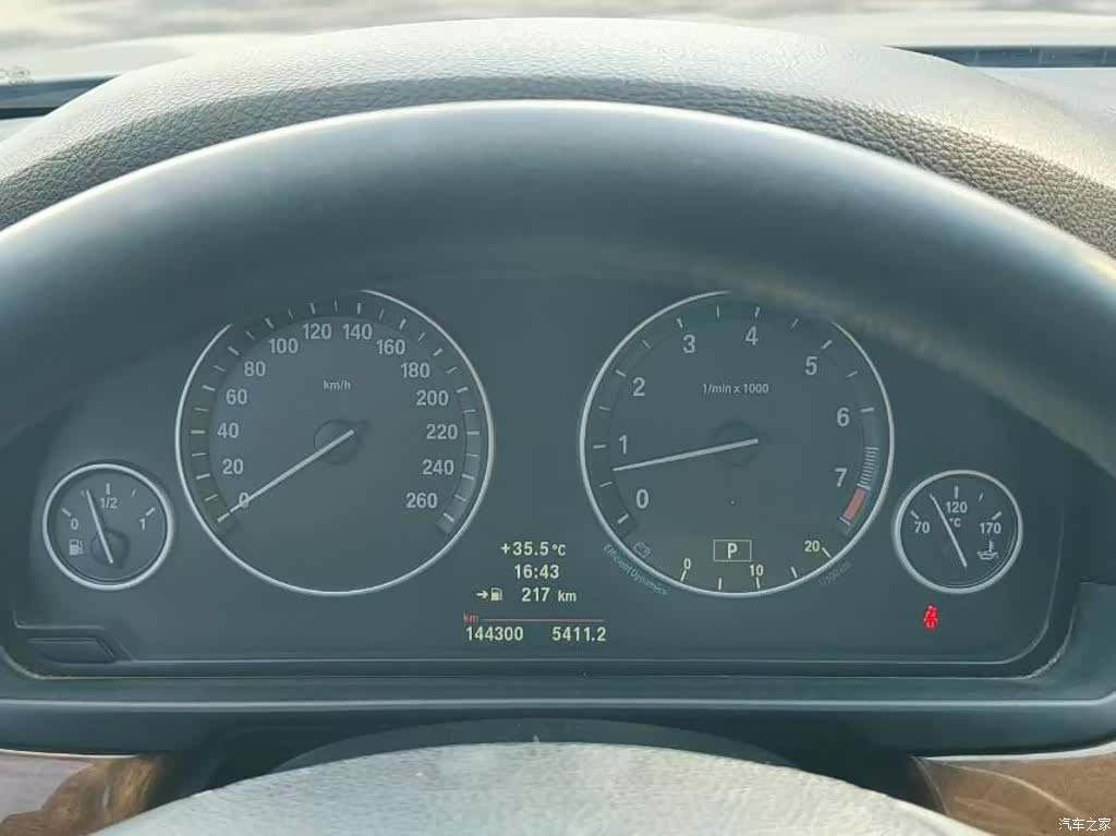 BMW 5 Series, 2011 9
