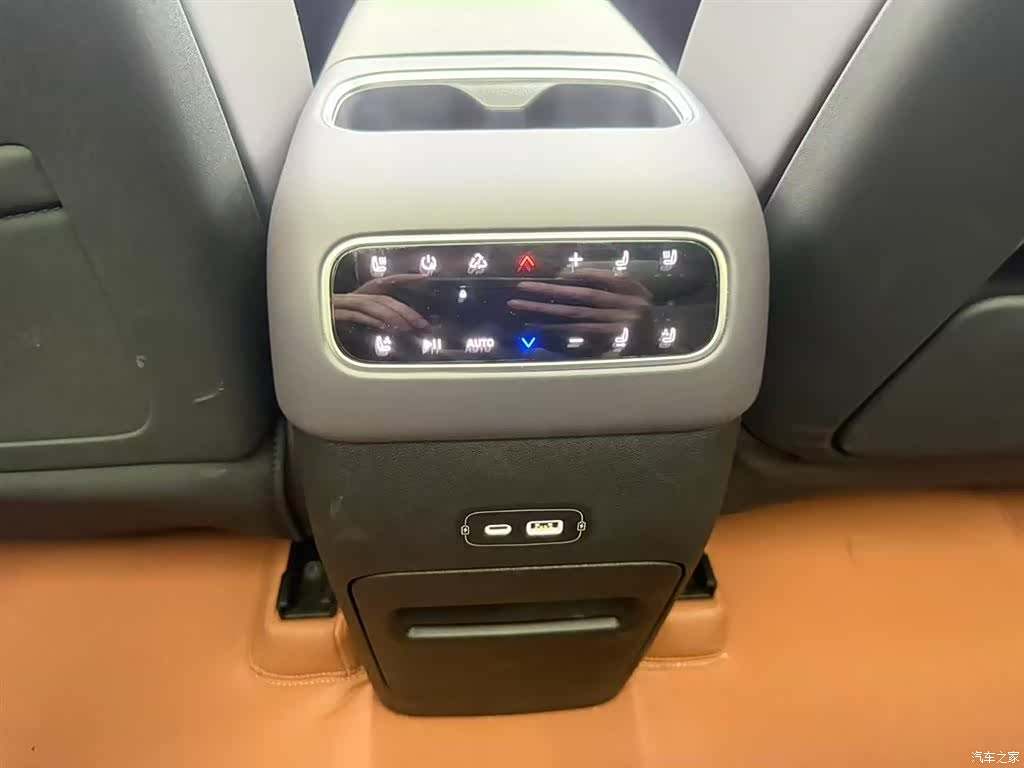 Leapmotor C16, 2026 11