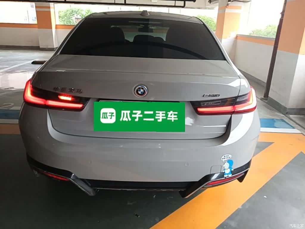 BMW i3, 2023 6