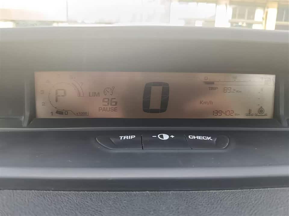 Citroen Sega Citroen Sega