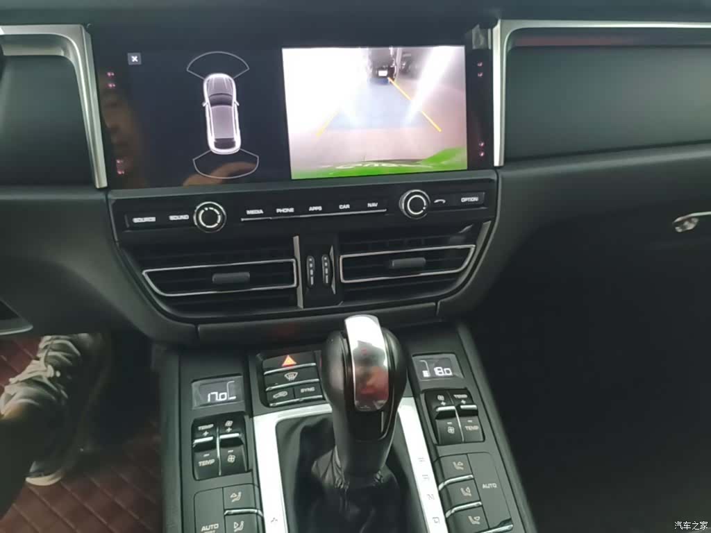 Porsche Macan, 2021 13