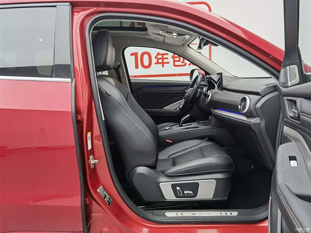 WEY VV6, 2019 23