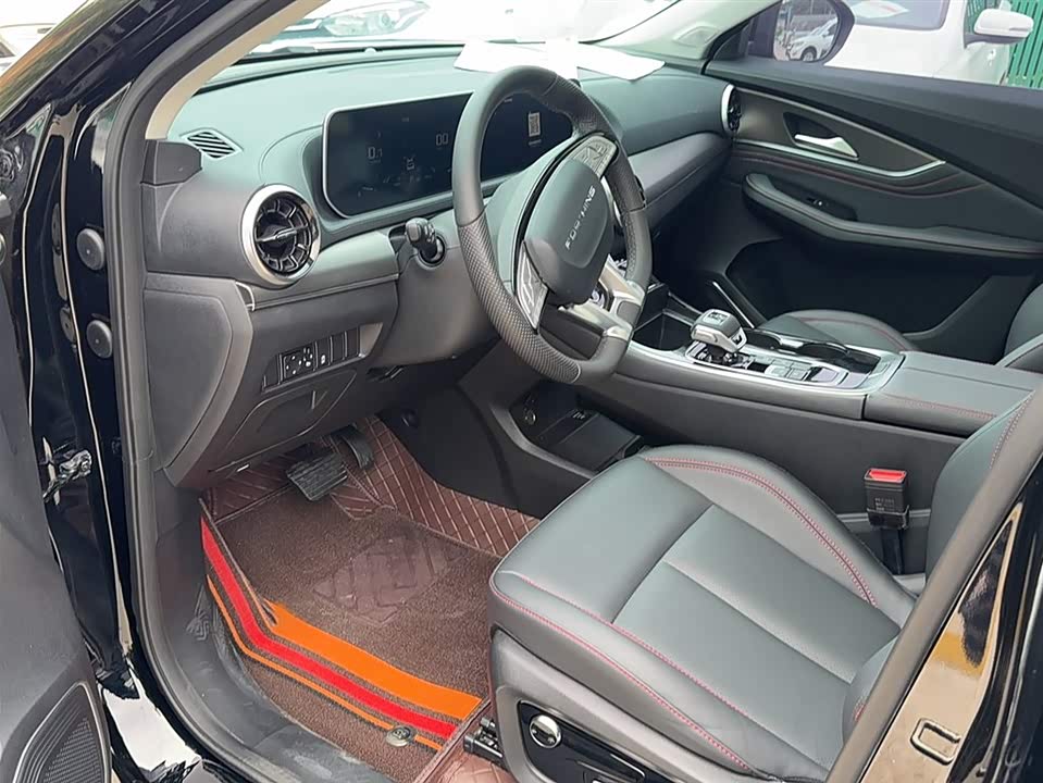 Forthing Popular T5 EVO