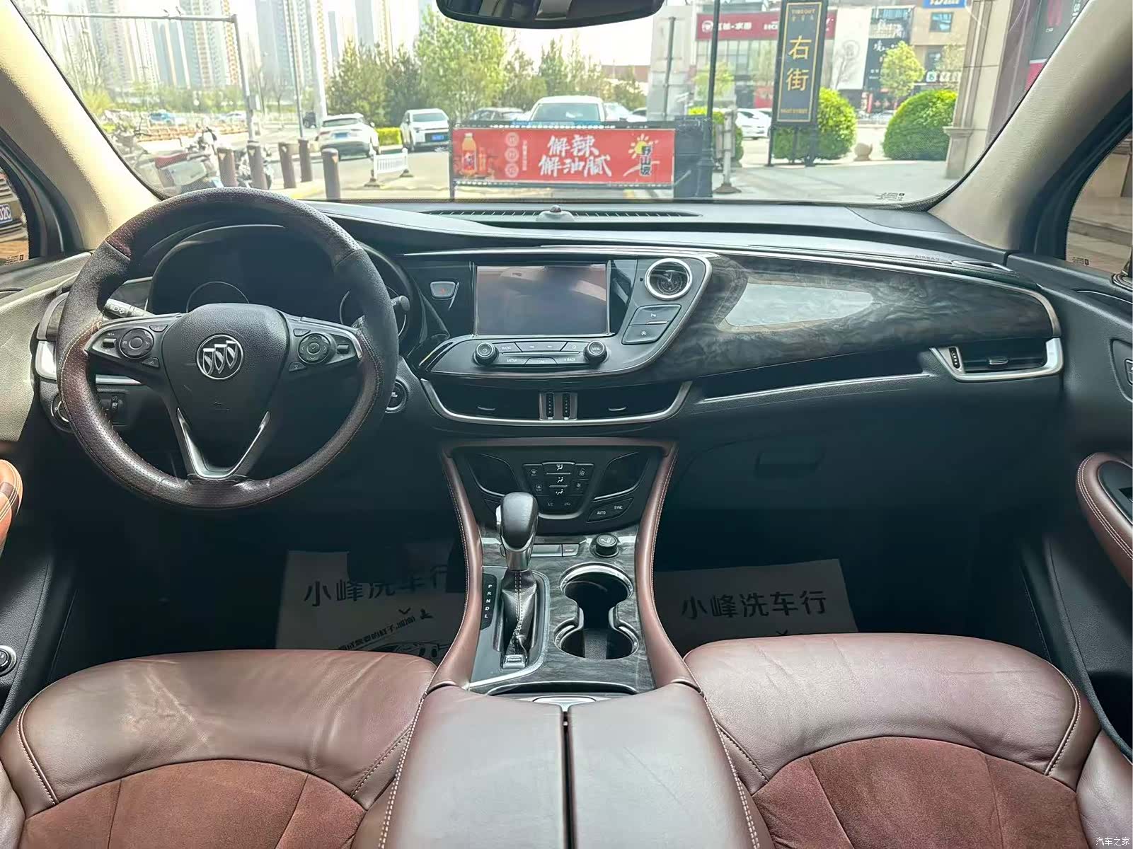 Buick Envision Plus, 2016 4