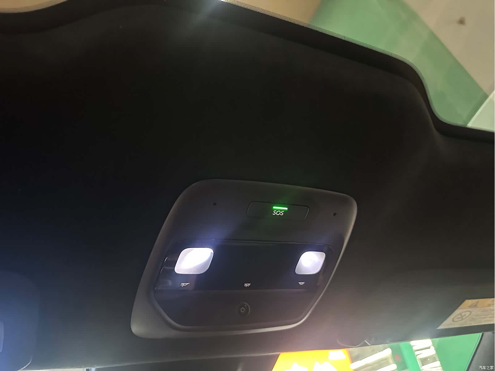 NIO EC6, 2020 16