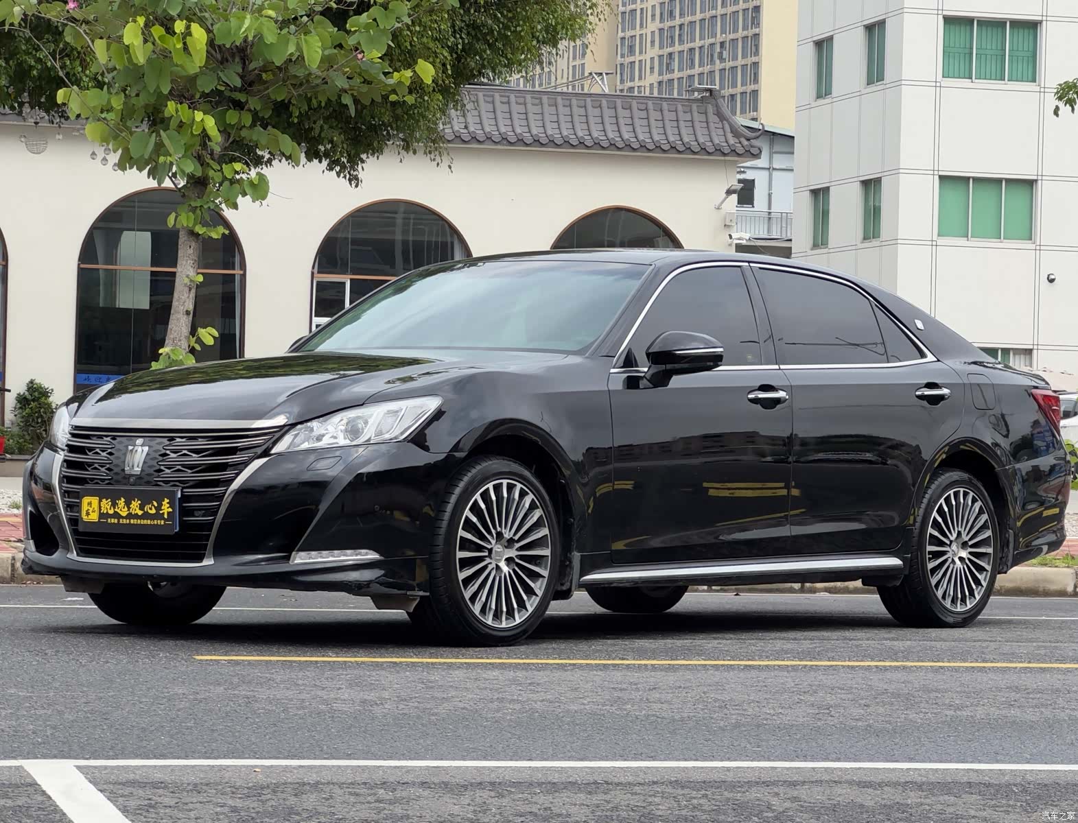 Toyota Crown, 2020 1