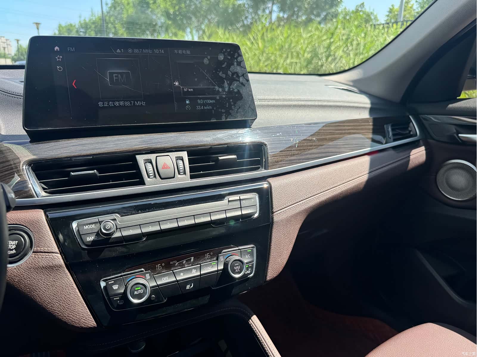 BMW X1, 2022 10