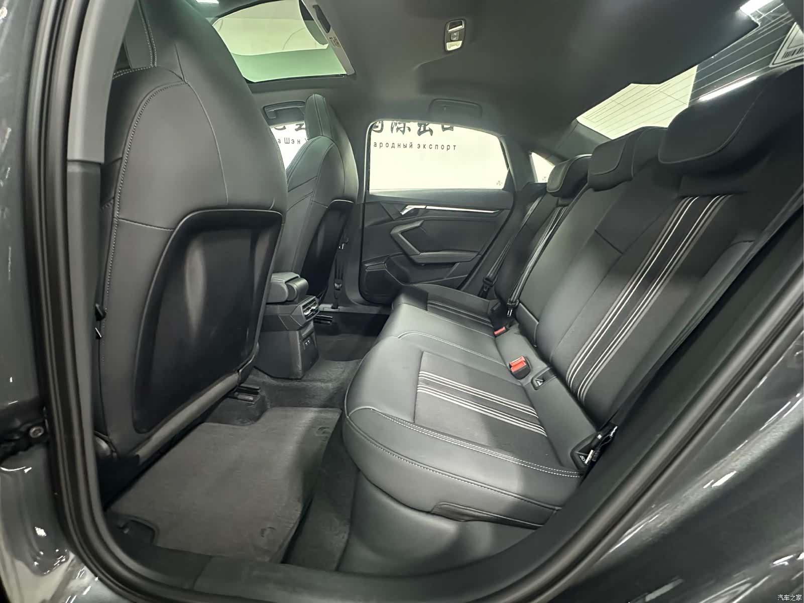Audi A3, 2023 11