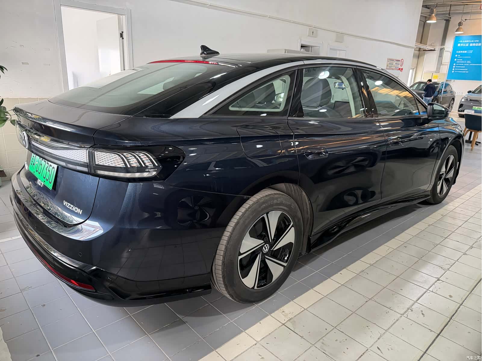 Volkswagen ID.7, 2024 12