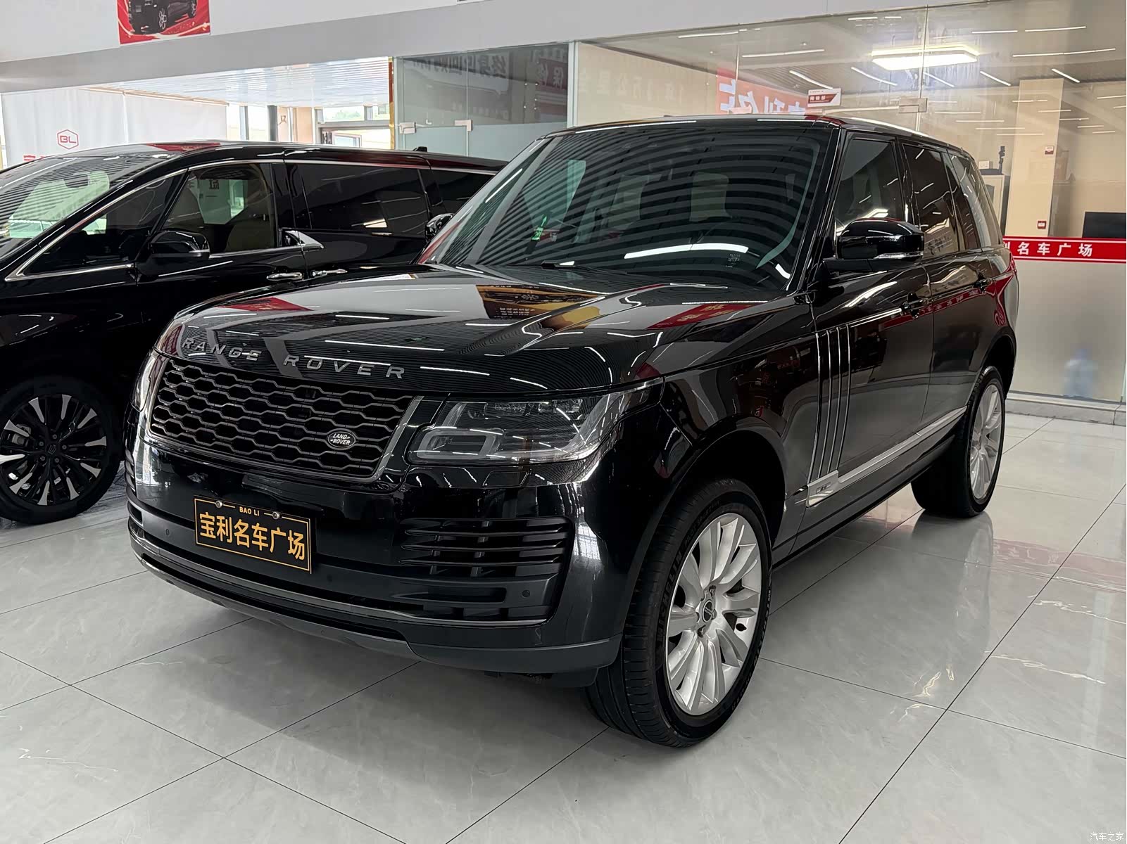 Land Rover Range Rover, 2023 3
