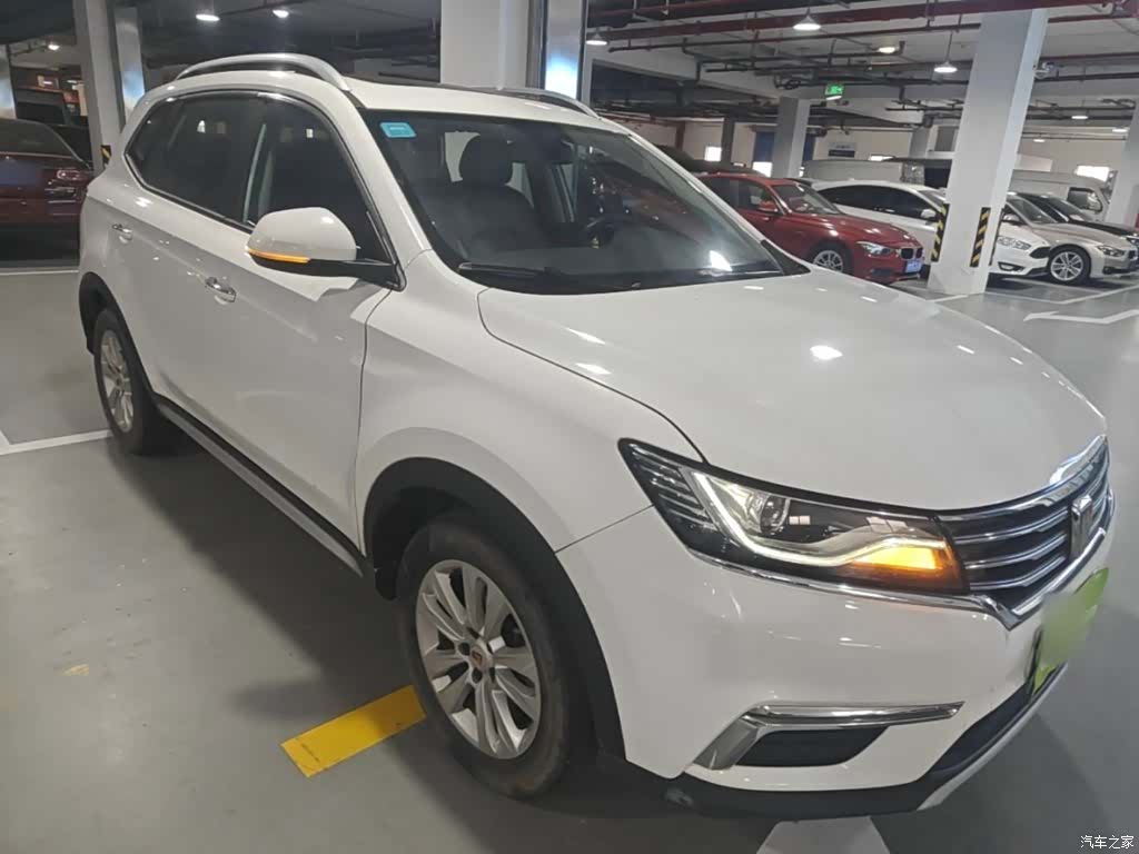 Roewe RX5, 2017 4