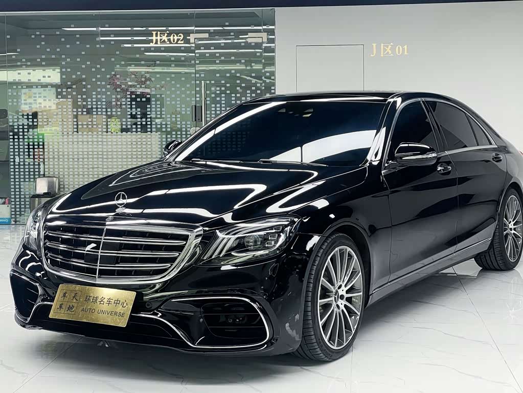 Mercedes-Benz S-Class S 2018 S 320 L