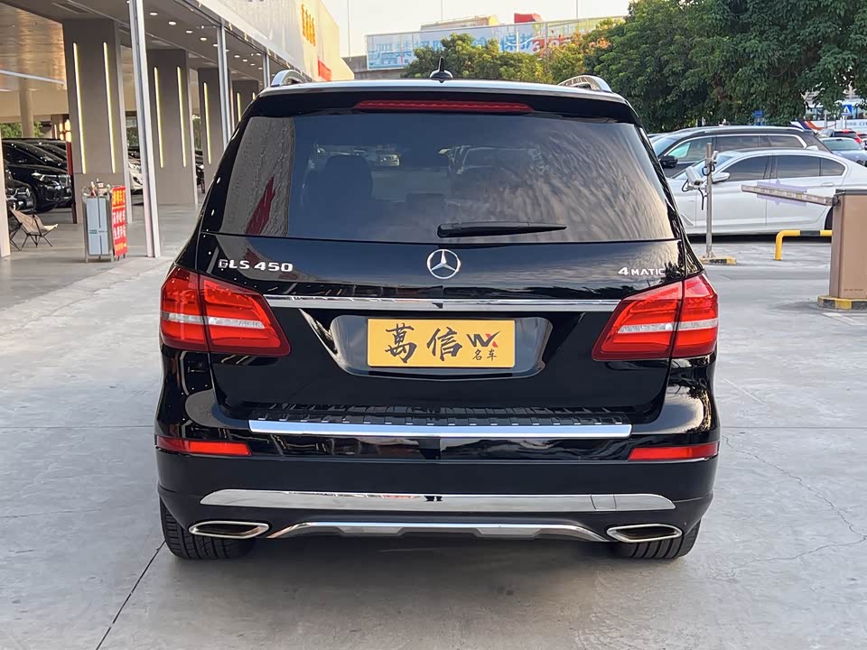 Mercedes-Benz GLS