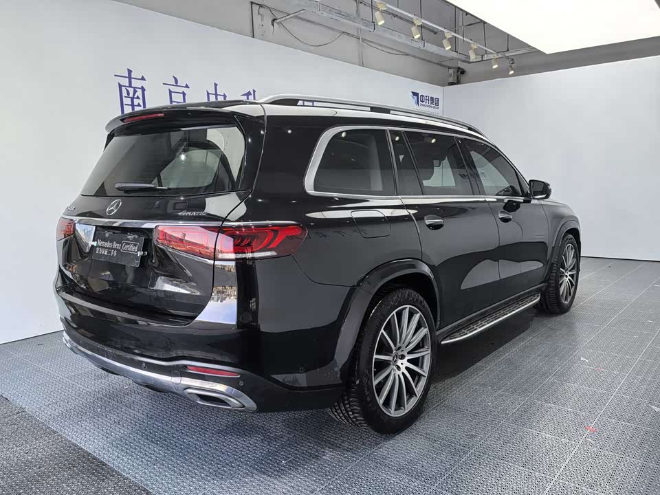 Mercedes-Benz GLS