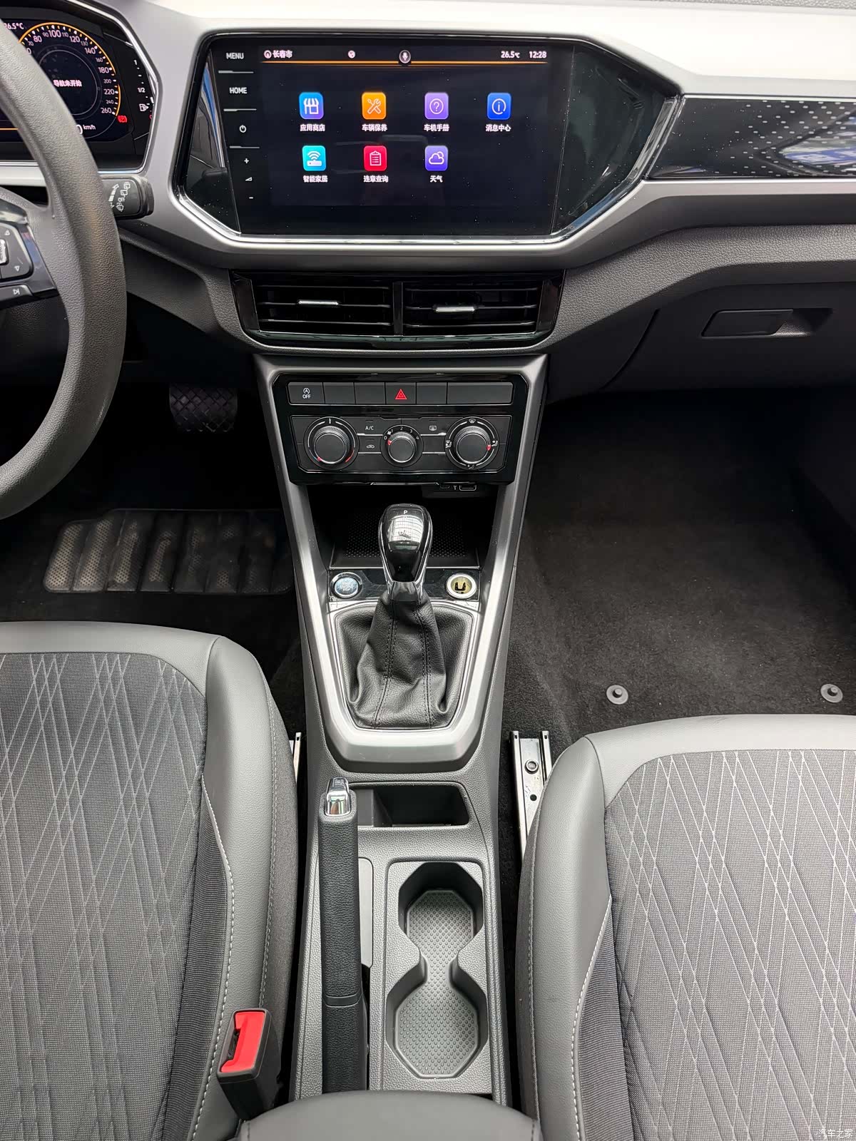 Volkswagen DSG, 2022 10