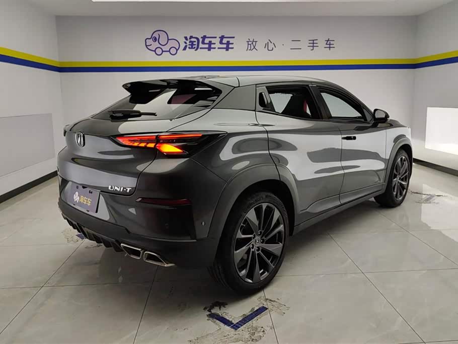 Changan UNI-T Changan UNI-T