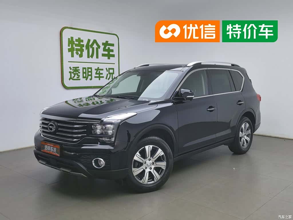 GAC GS7