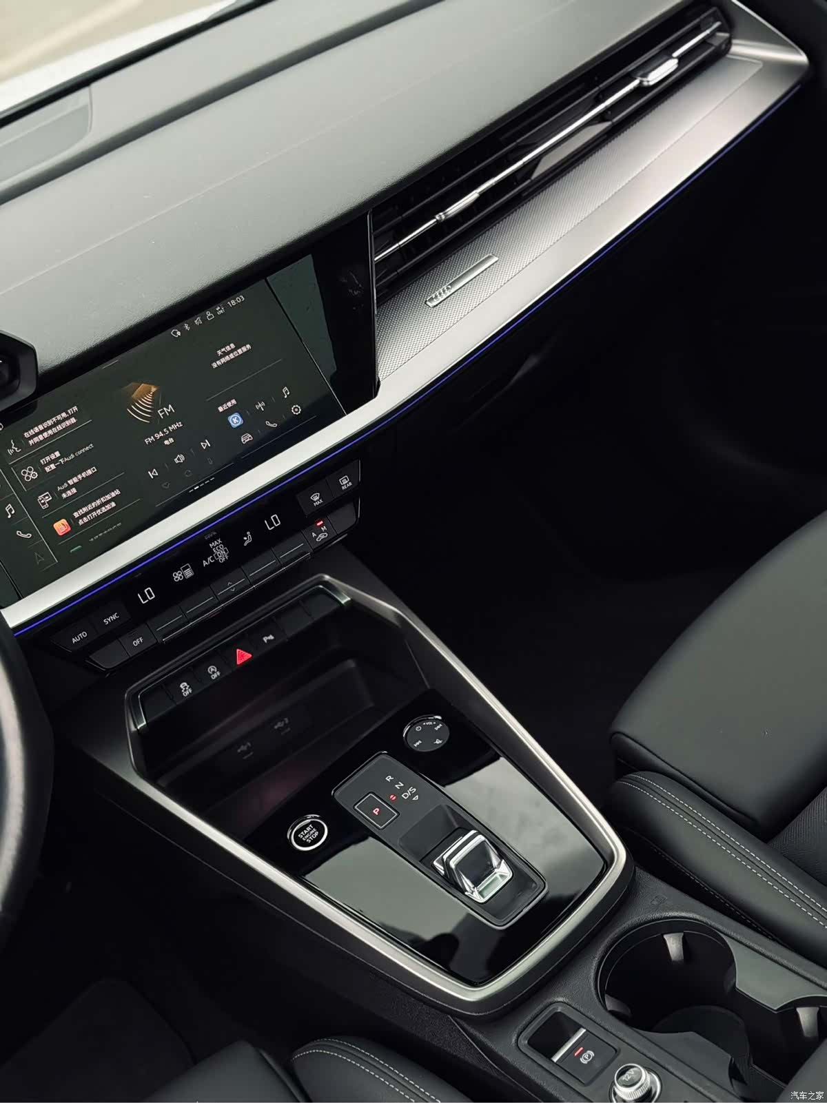 Audi A3, 2025 12