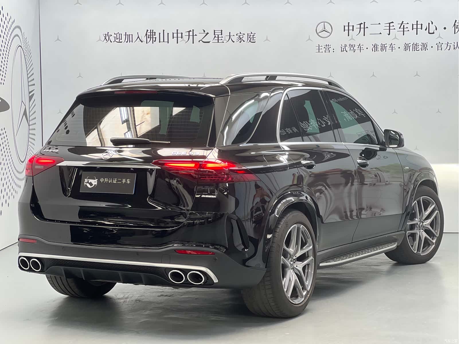 Mercedes-Benz GLE, 2025 2