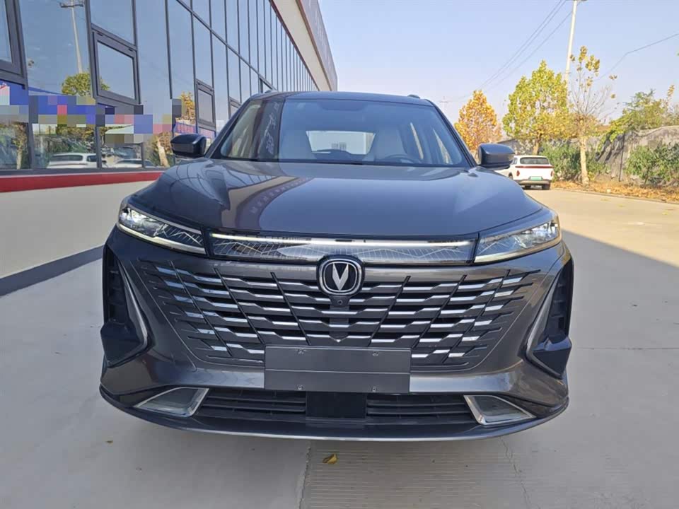 Changan CS75PLUS