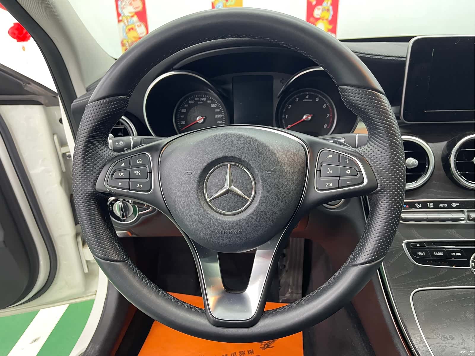 Mercedes-Benz C-Class, 2015 12
