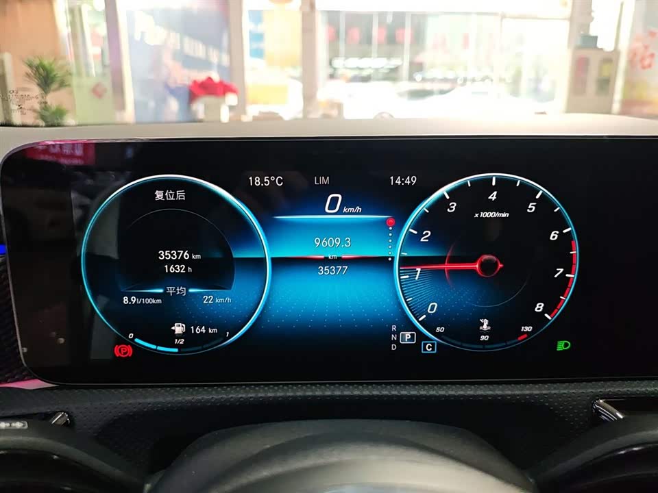 Mercedes-Benz Class A