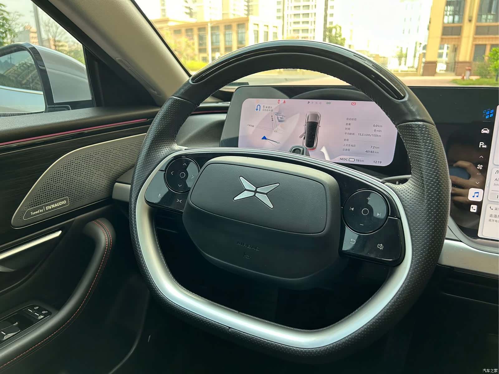 Xpeng P7, 2022 20