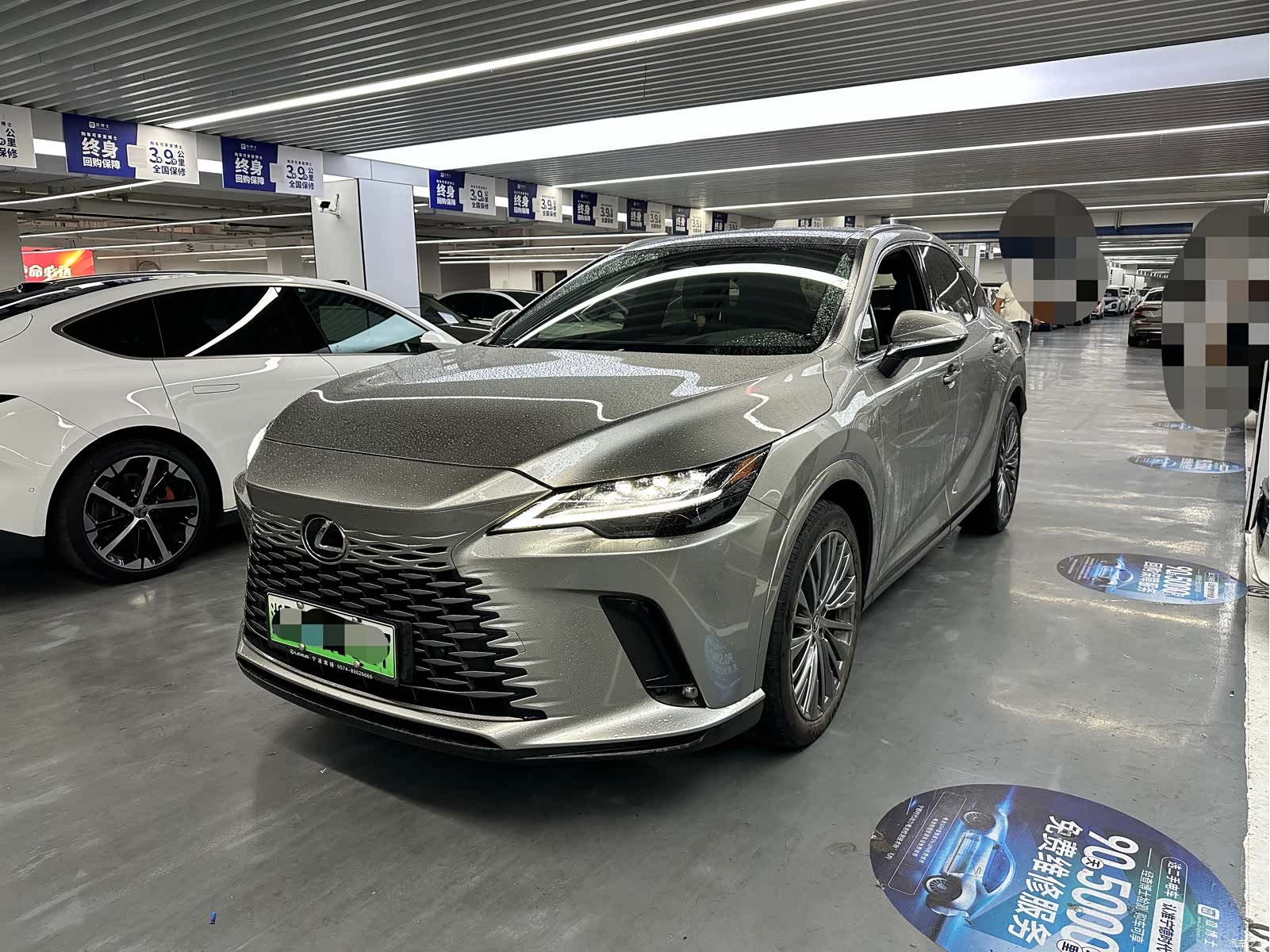 Lexus RX, 2023 1