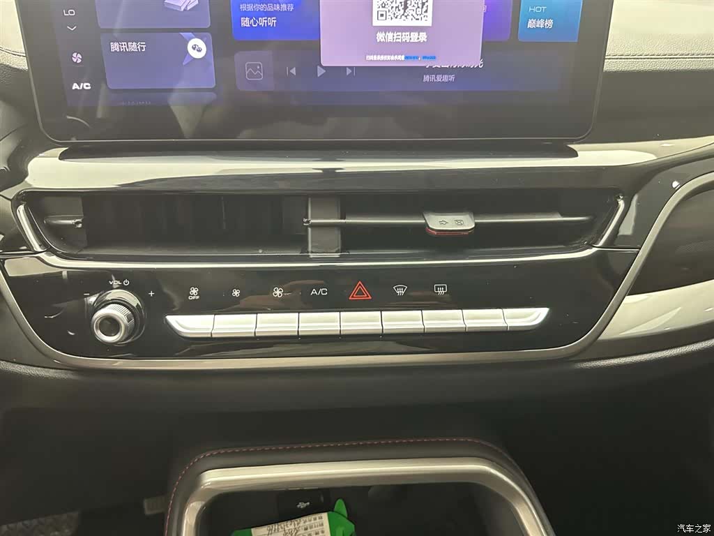 Haval H6, 2021 22