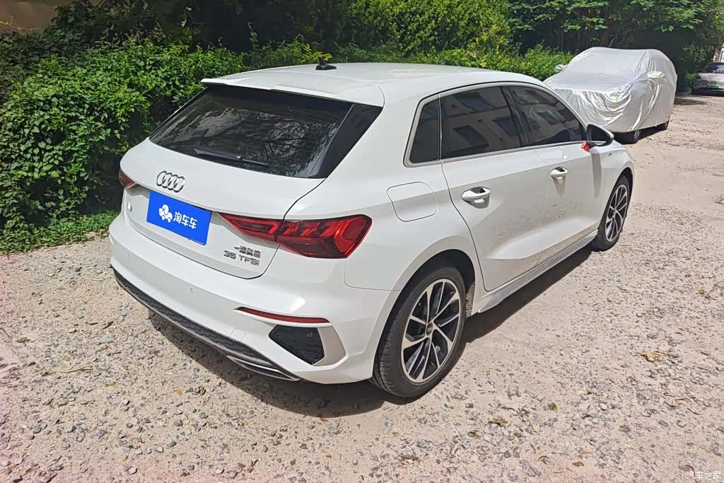 Audi A3, 2023 3