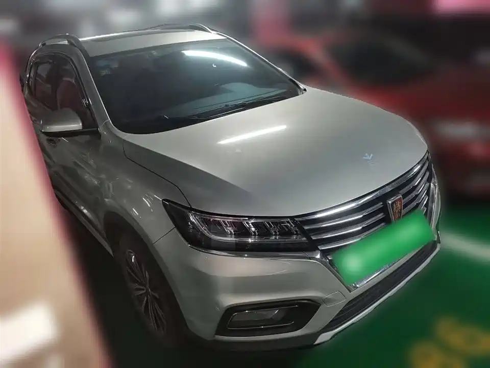 Roewe RX5