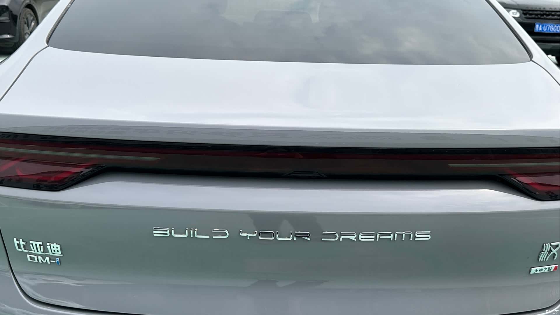 BYD Han, 2025 18