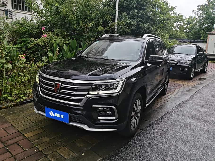 Roewe RX8