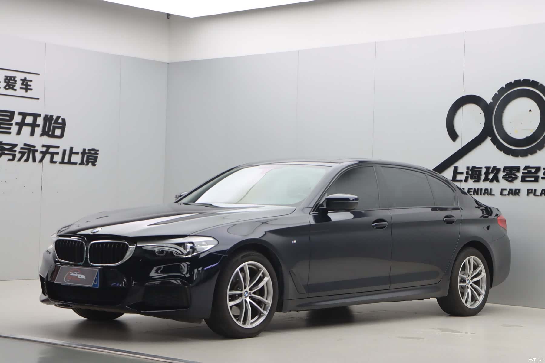 BMW 5 Series, 2019 3