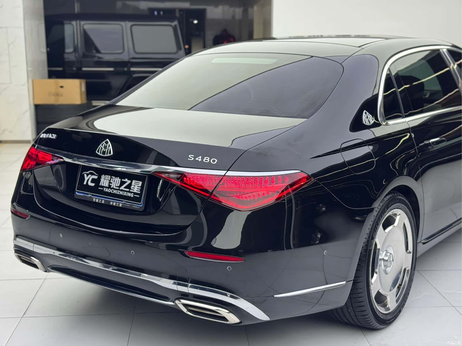 Maybach S-Class, 2022 13