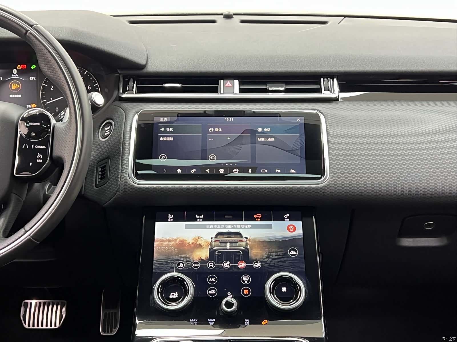 Land Rover Range Rover, 2018 25