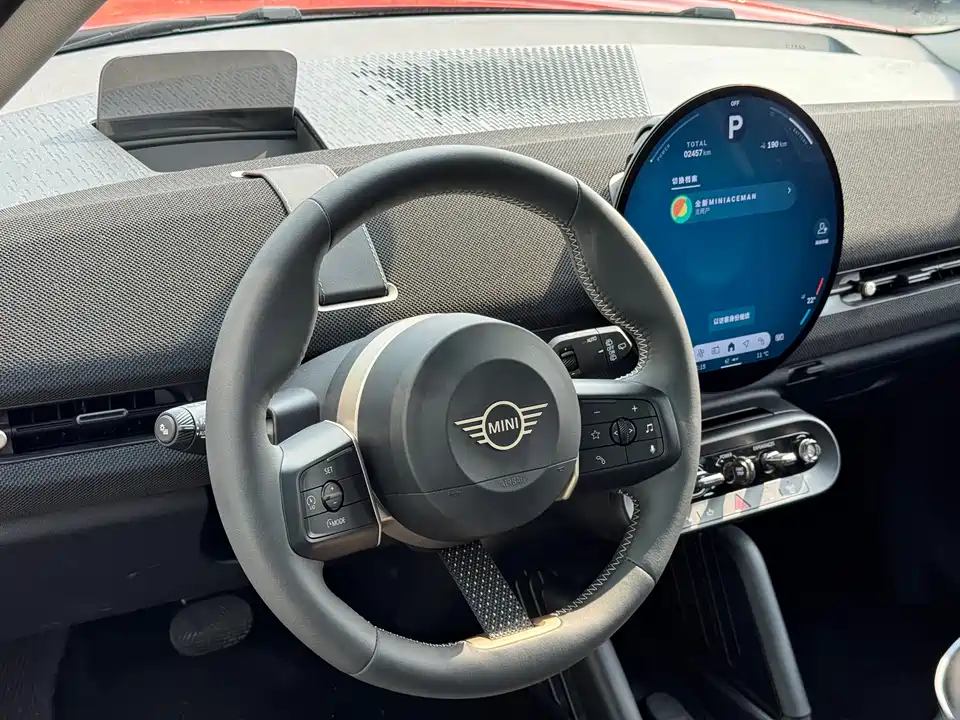 MINI Electric ACEMAN
