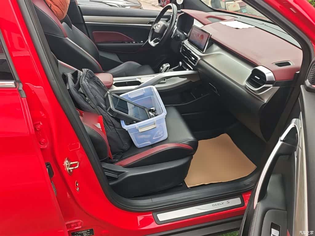 Geely Coolray, 2019 25