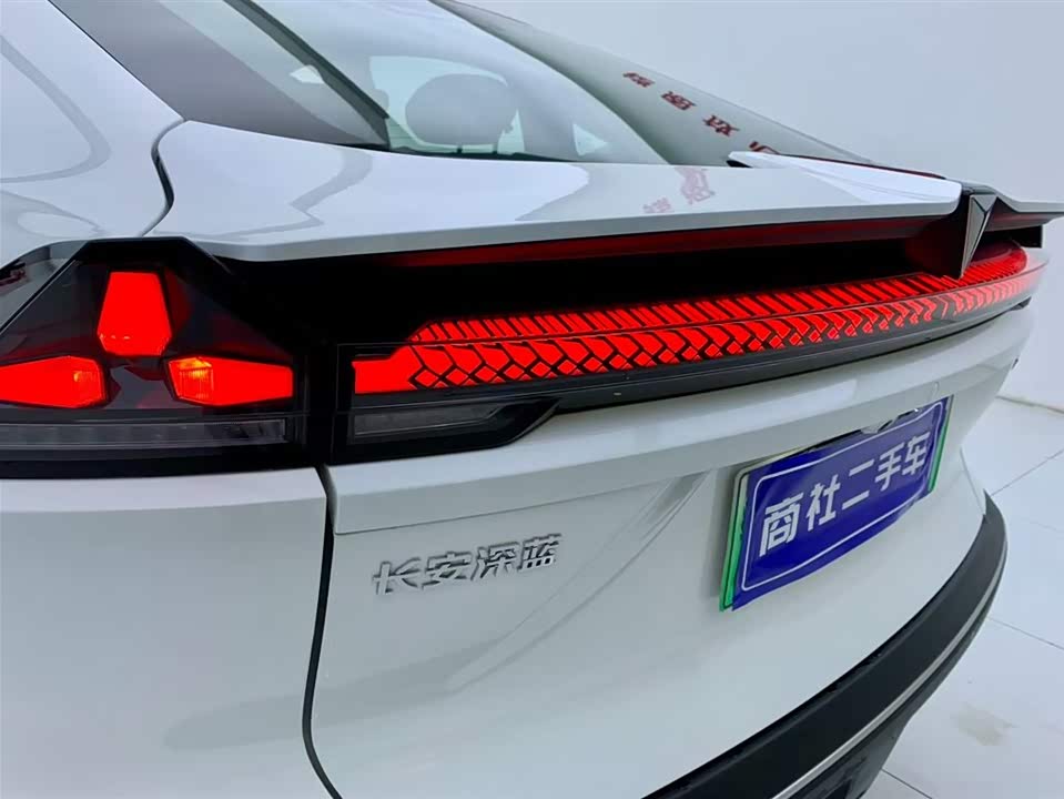 DEEPAL Dark blue SL03